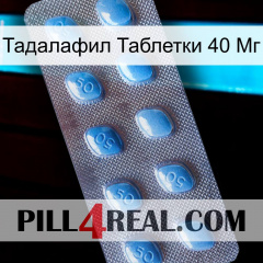 Тадалафил Таблетки 40 Мг viagra3